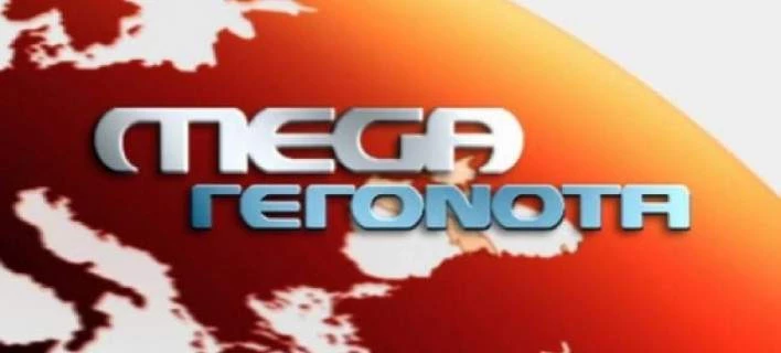 Άγριος καυγάς στον αέρα για το Mega – Σφάχτηκαν μεταξύ τους -Ρινγκ το στούντιο – Βίντεο
